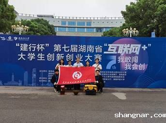 79144f9e94aa95e2e1d8e253c9b9754