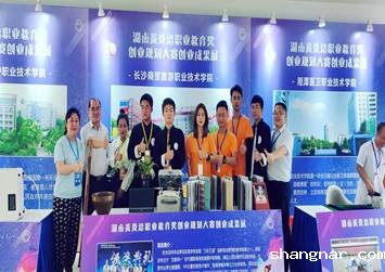 aff615830f1b413f59f28edb0ea536e