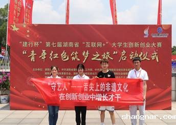 QQ图片20211028183309