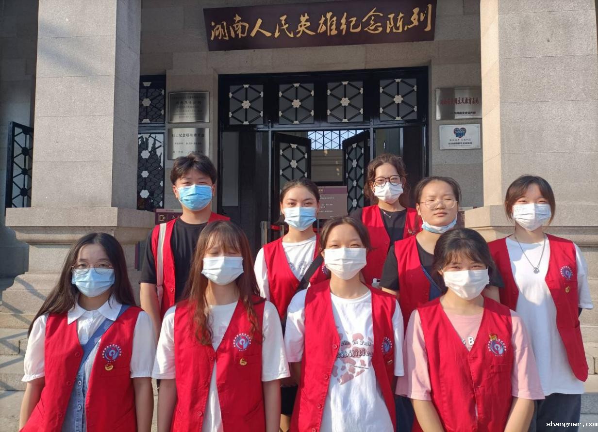 Cache_679a51857455299d.