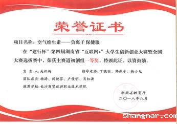 01ea981974f6757f9626c32e9149150